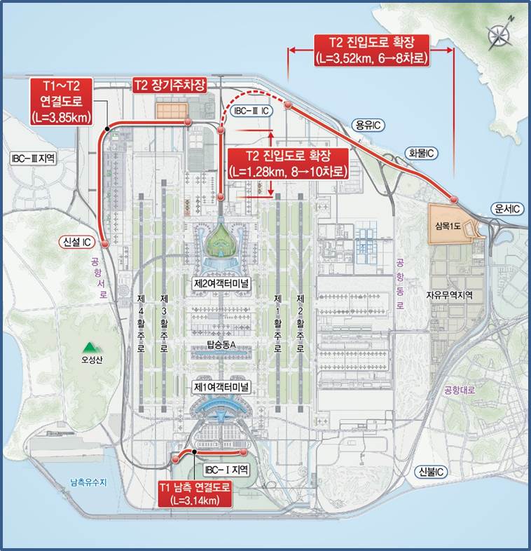 Preliminary and Detailed Engineering Design for Construction of Landside Facility Phase 4